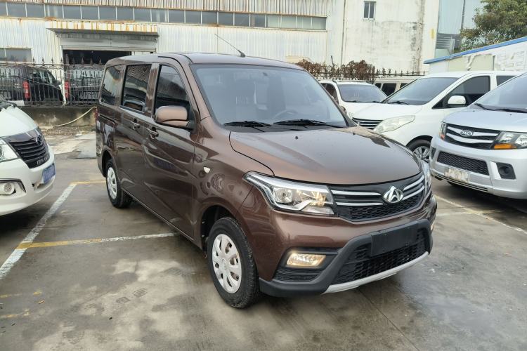 Used CHANGAN KAICHENG Ounuo S 2021 1.5L Ono S Smart Edition Dual-Steaming Air-Conditioned Bus JL473QG
