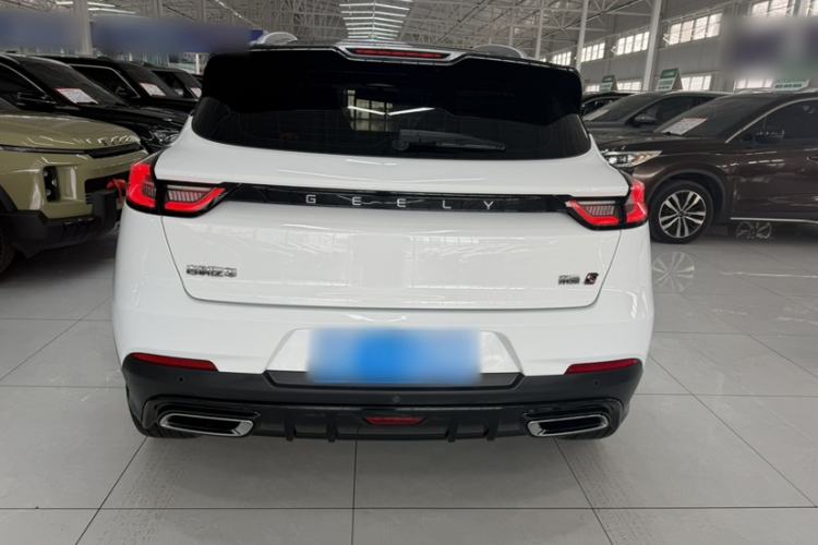 Used Geely Auto Emgrand S 2021 1.4T CVT Luxury Version
