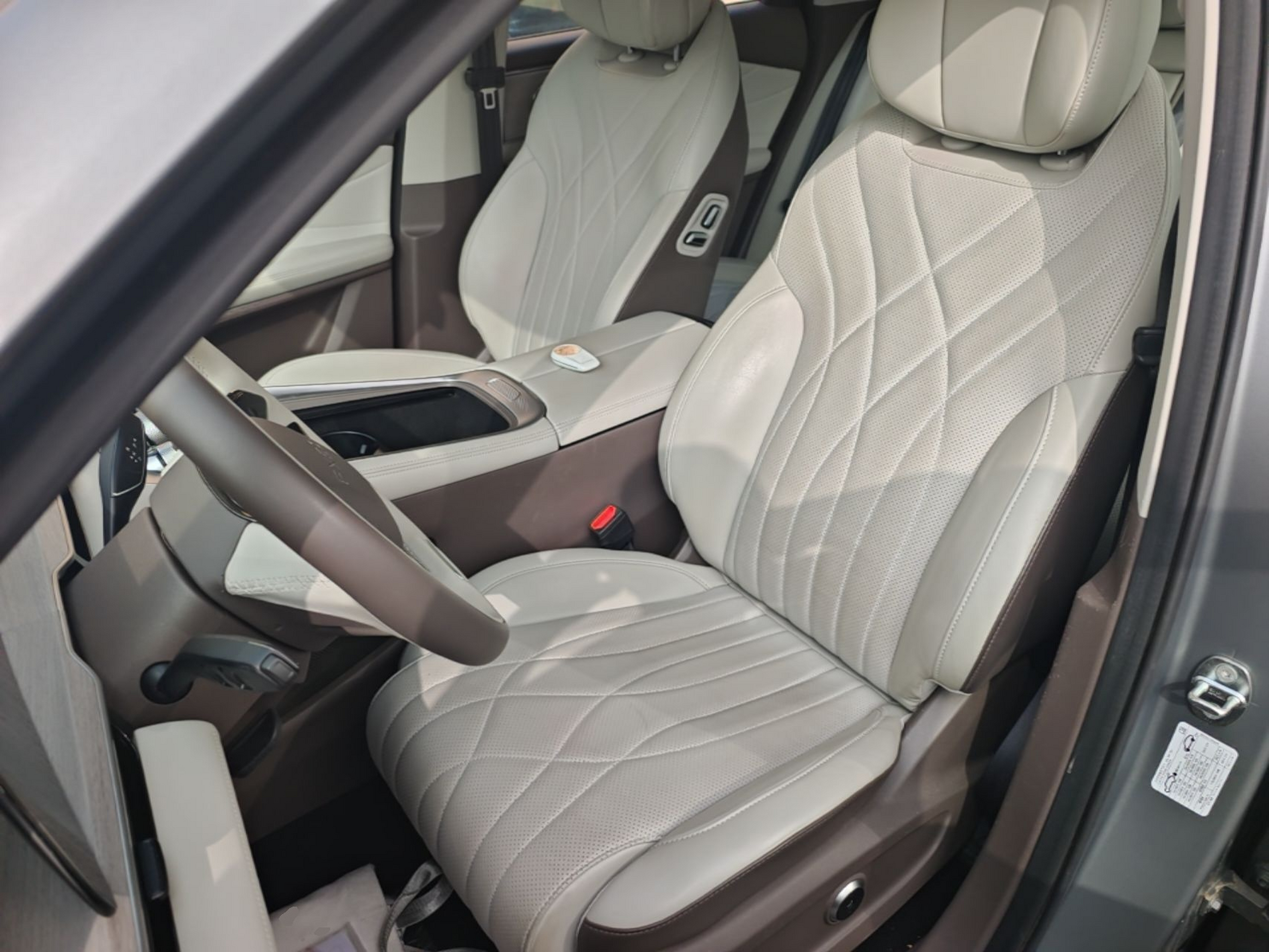 Front Interior