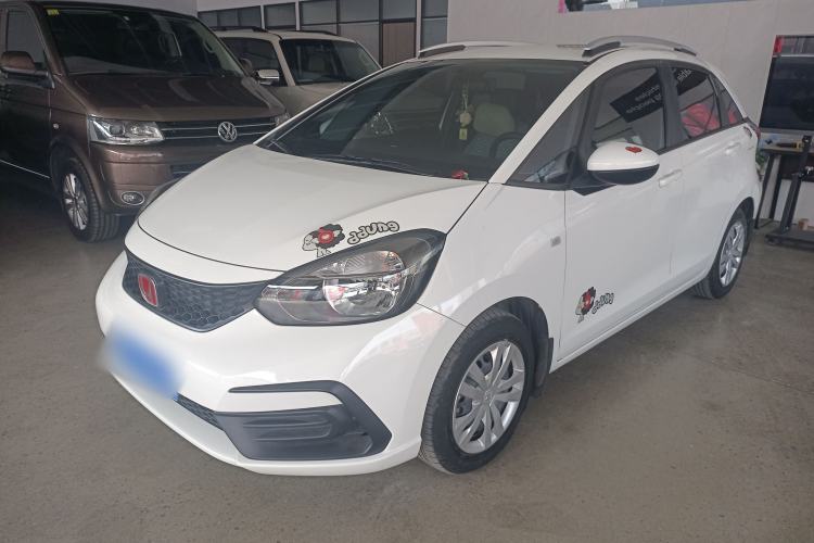 Used Honda Fit 2021 1.5L CVT Trend Edition