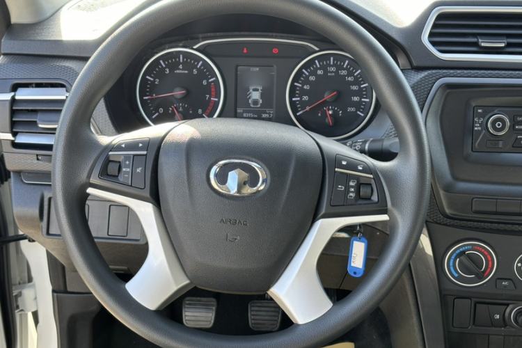 Used Great Wall Wingle 5 2023 "Dry Meal" Version 1.5T Gasoline Two-Wheel-Drive Advanced Large Double Interior 2