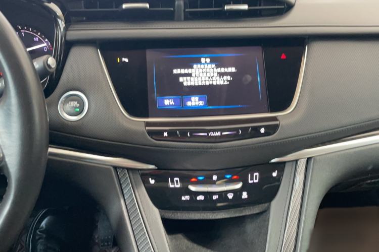 Used Cadillac XT5 2016 28T Four-Wheel Drive Luxury Model