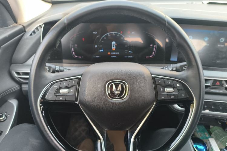 Used CHANGAN CS75 PLUS 2021 1.5T Automatic Luxury Version Steering Wheel