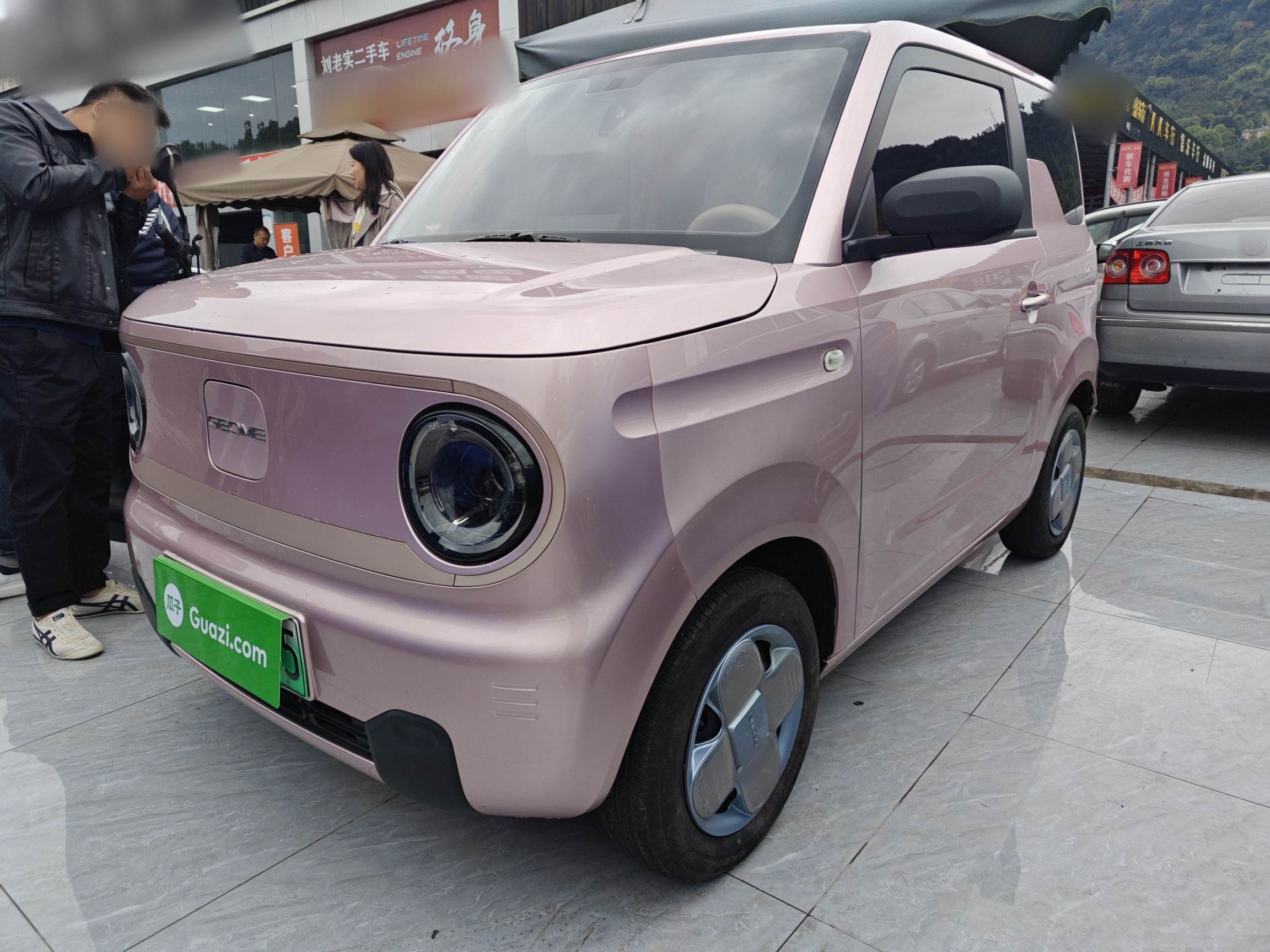 Parte inferior delantera