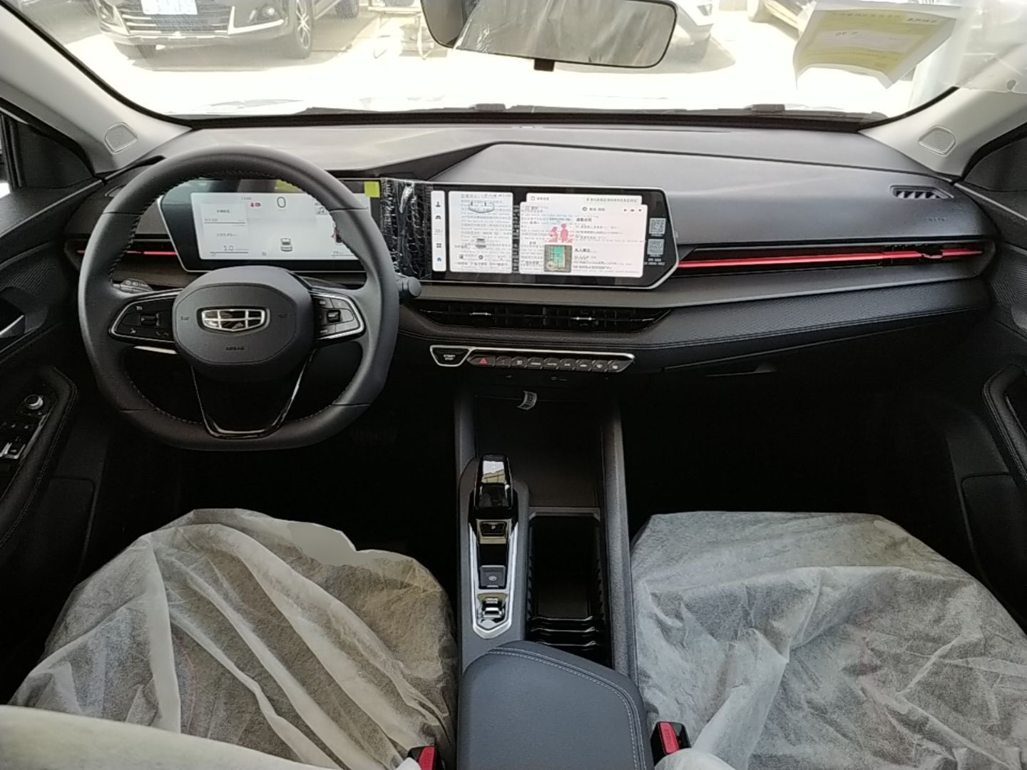 Geely Auto Binray 2024 Binrui COOL 1.5T DCT Longteng Edition — снимка 12