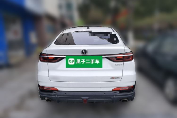 Used Changan CS85 COUPE 2021 1.5T DCT Luxury Edition