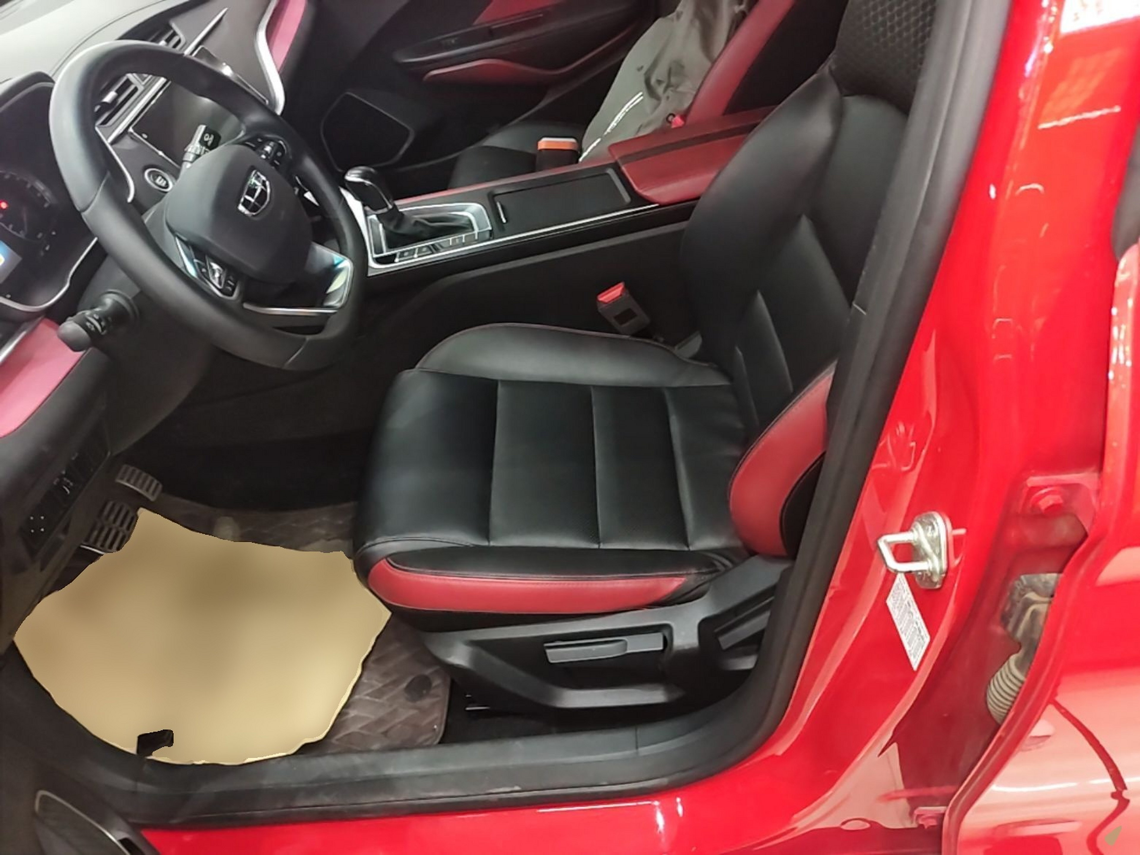 Front Interior