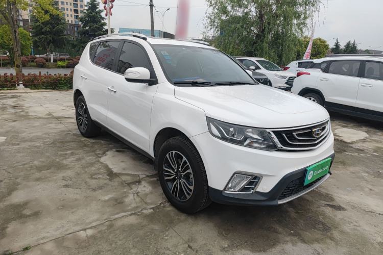 Used Geely Auto Vision X6 2016 1.8L Manual Luxury Model