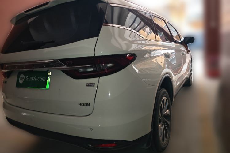 Used Geely Auto Jiajie New Energy 2019 1.5TD PHEV Deluxe Edition Rear Right 45 Deg