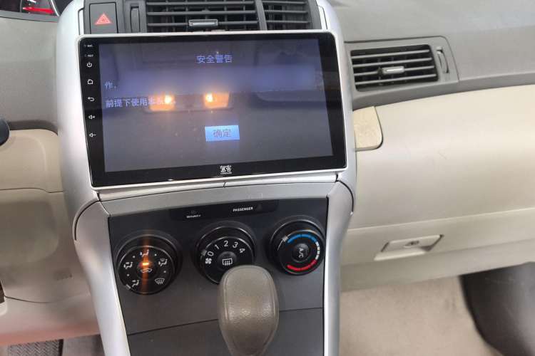 Used Toyota Verso 2014 Starlight 180E CVT Elite Edition
