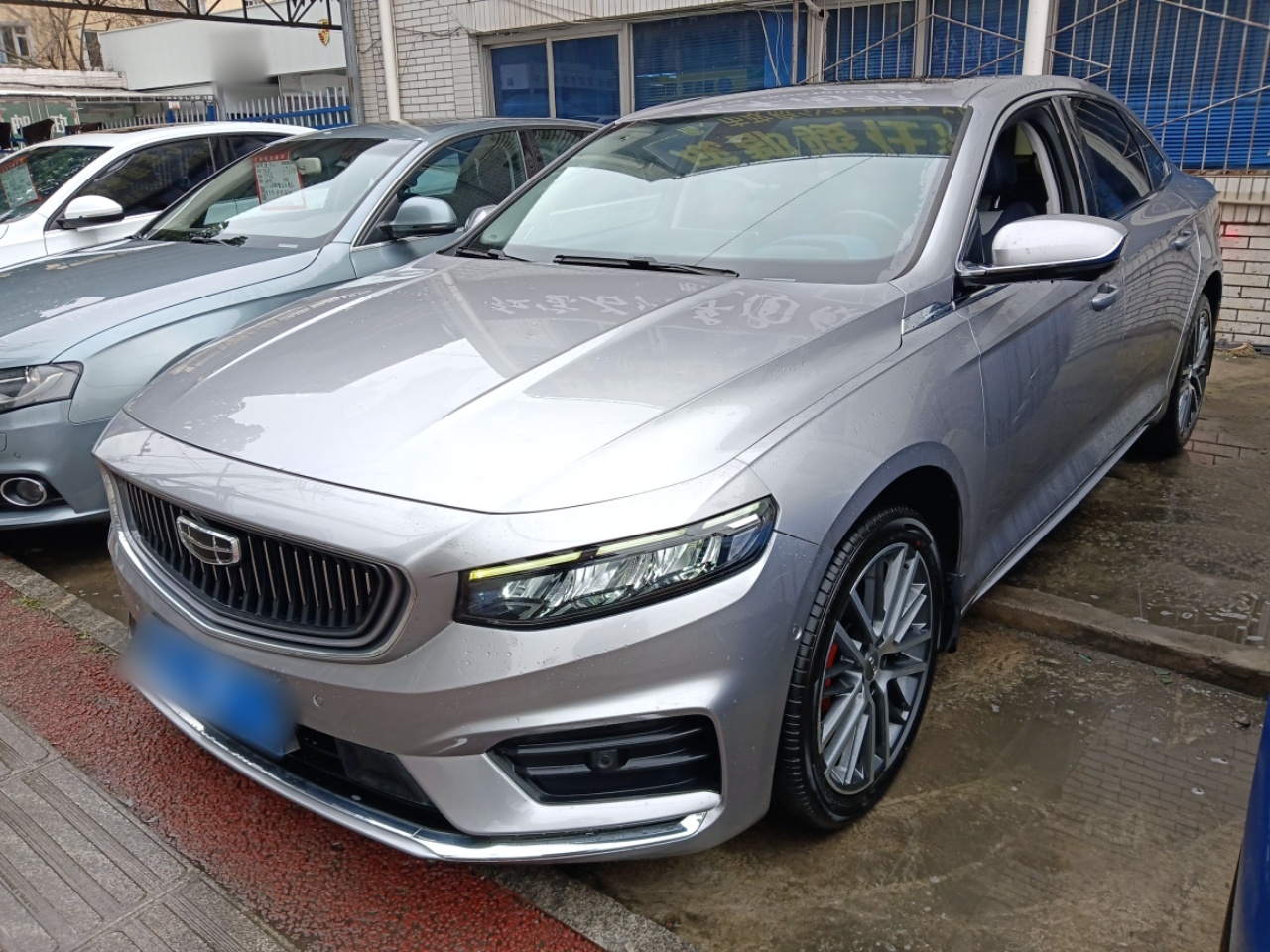 Parte inferior delantera