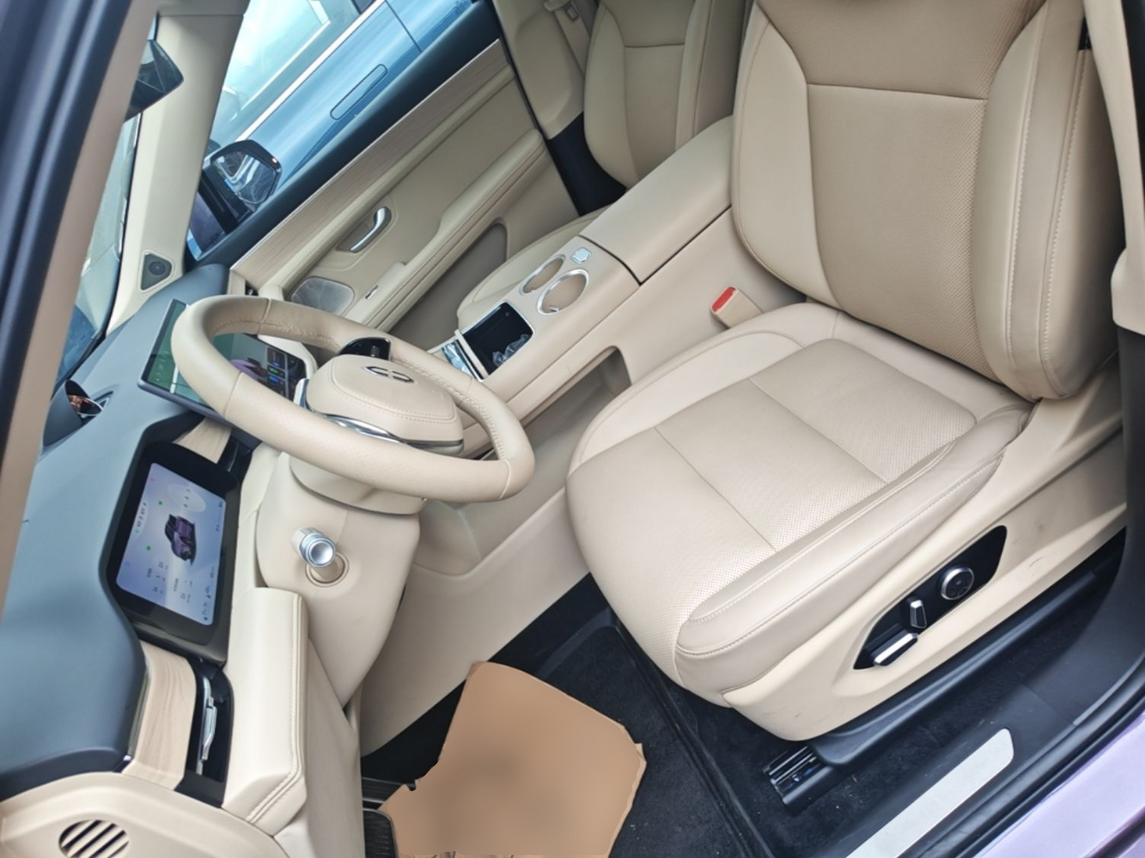 Front Interior