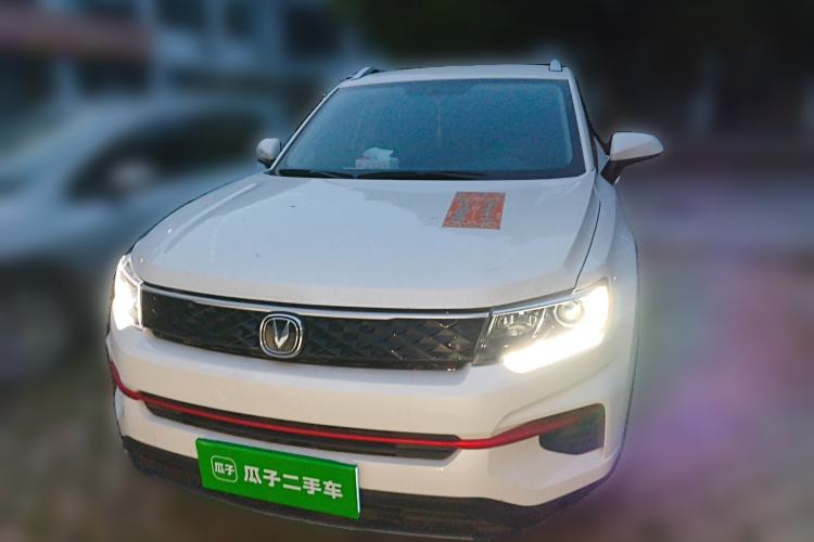 Used CHANGAN CS35PLUS 2021 Honor Million Edition 1.6L CVT Elite Model Front