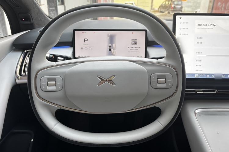 Used XPeng P7+ 2024 Long-Range Max
