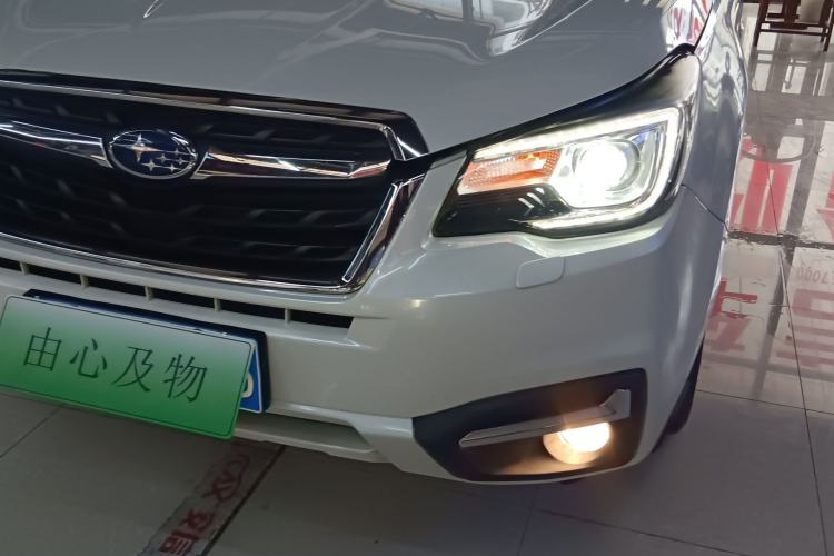 Used Subaru Forester 2018 2.0i Luxury Navigation Edition