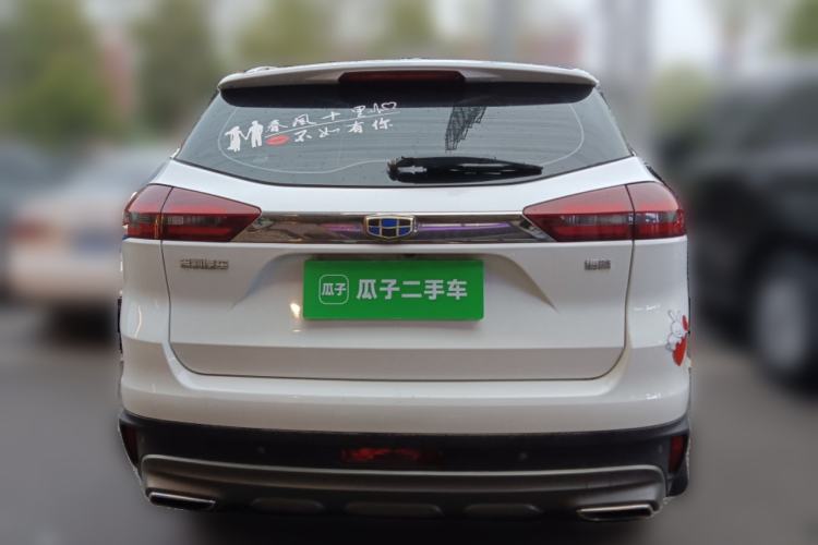 Used Geely Auto Emgrand X7 Sport 2018 1.8TD Automatic Two-Wheel Drive ZhiZun Model with 4G Connectivity Rear