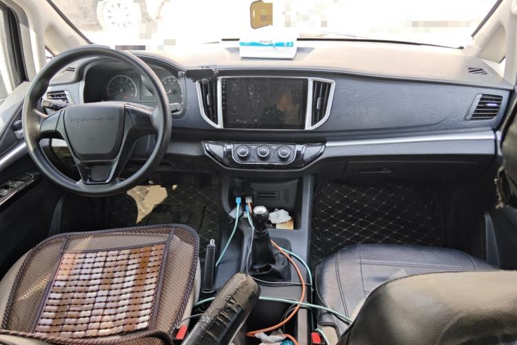 Used FORTHING Lingzhi 2022 M5 1.6L Practical Model 5 Seats
