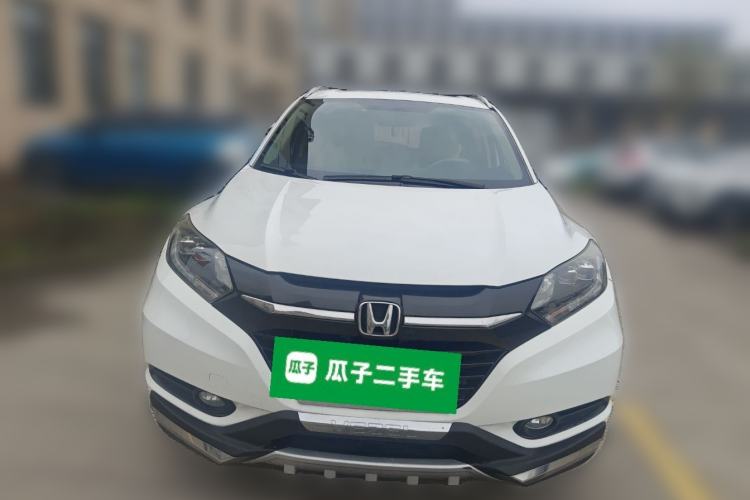 Used Honda Vezel 2018 1.5L CVT 2WD Technology Elite Model Front