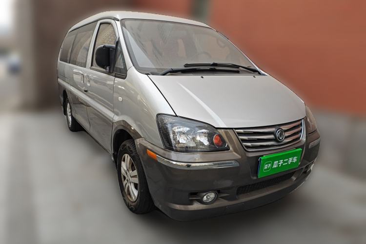 Used FORTHING Lingzhi 2015 M5 Q7 2.0L 7-seat Long-Wheelbase Comfort Model