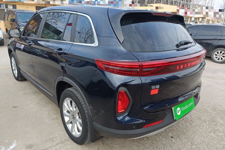 Used Skyworth EV6 2023 410 ZhiShang Edition