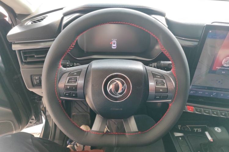 Used FORTHING T5 2020 1.5T Automatic Luxury Model China VI Standard
