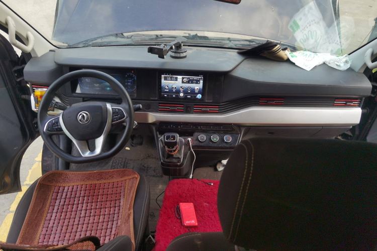 Used Dongfeng Yufeng Yufeng 2023 V9+ 2.0T Automatic Front-Drive Multi-Function Mid-Roof 7/8/9-Seater