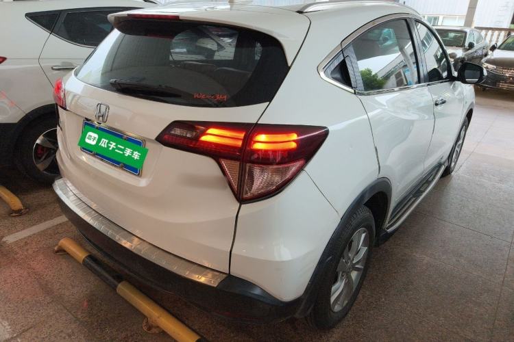 Used Honda Vezel 2018 1.5L CVT 2WD Technology Elite Model Rear Right 45 Deg