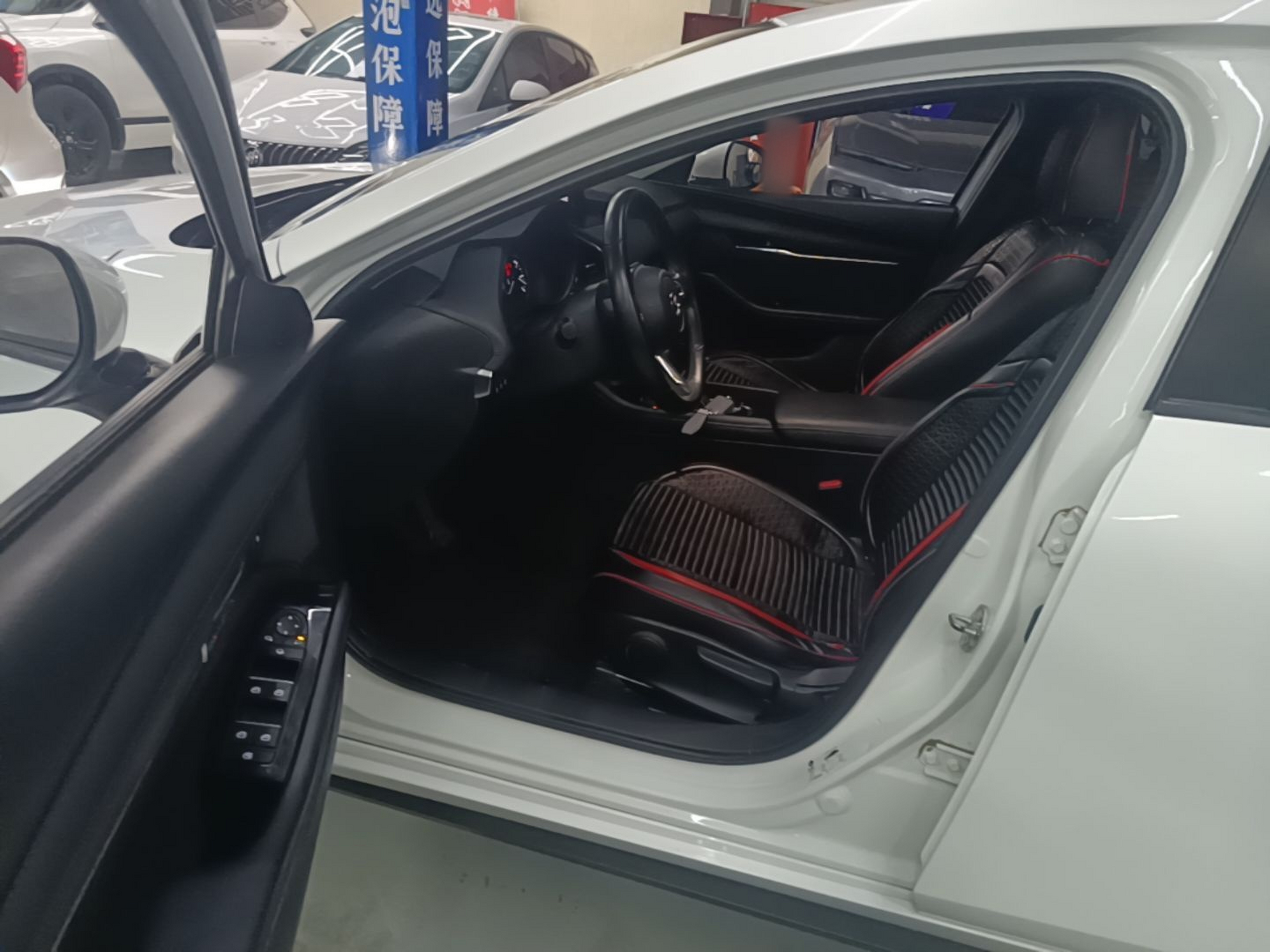 Avant de la voiture