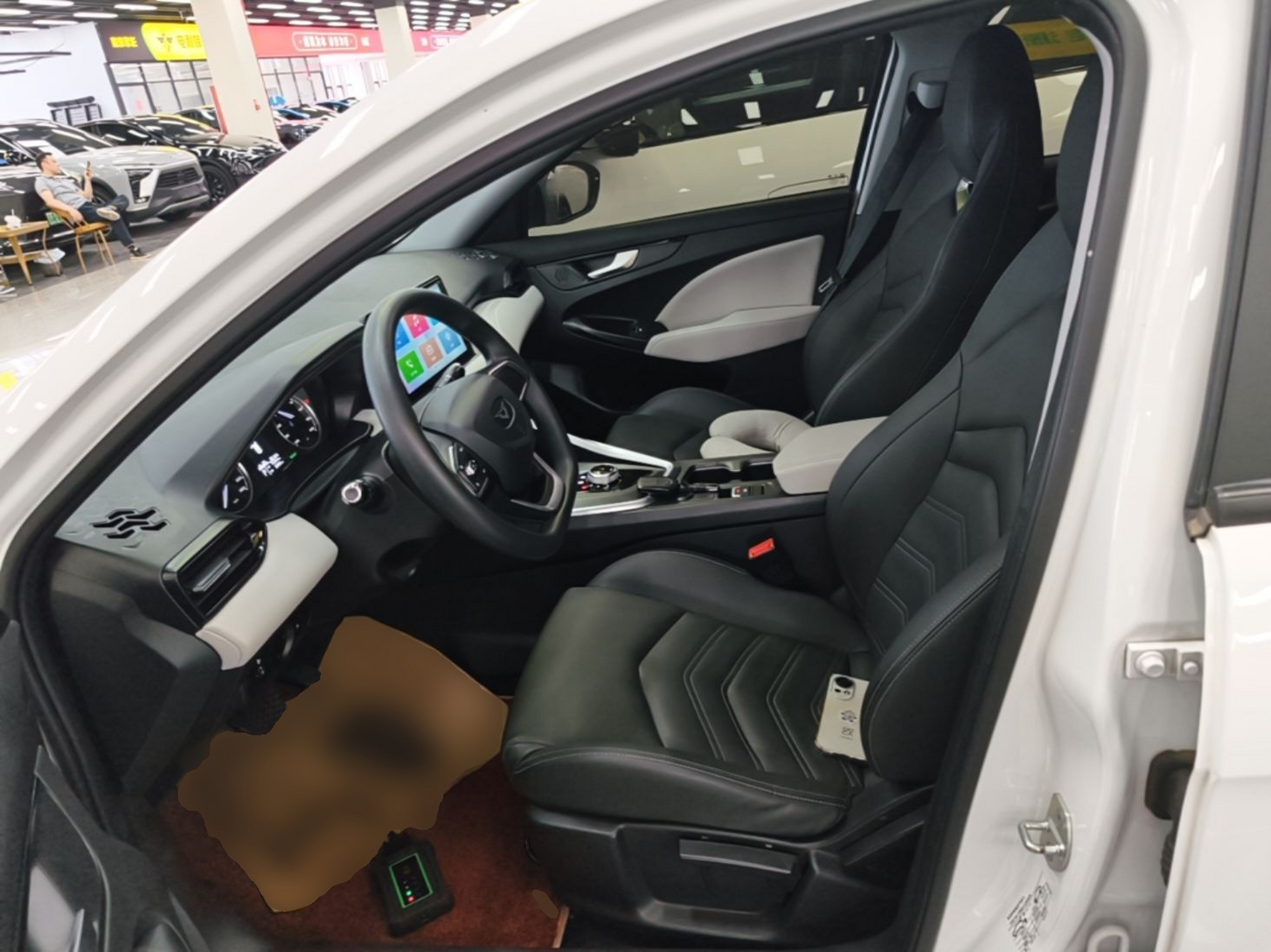 Avant de la voiture