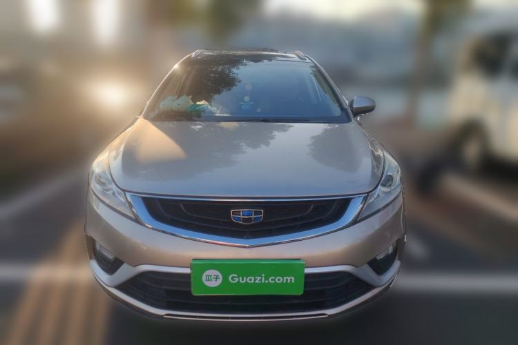 Used Geely Auto Emgrand GS 2016 Elegant Edition 1.3T Manual LingShang Model Front