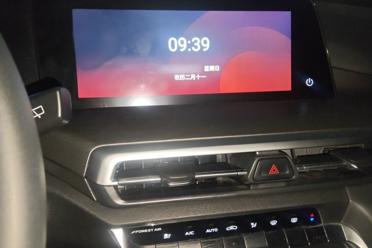 Used CHANGAN CS35PLUS 2021 Blue Whale NE 1.4T DCT Prestige Model