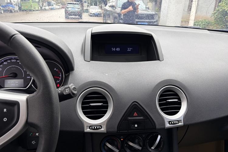 Used Renault Koleos 2014 Revised Version 2.0L Two-Wheel Drive Standard Edition
