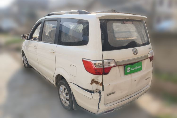 Used BAIC Weiwang M30 2015 1.5L Basic Version DAM15 Rear Left 45 Deg