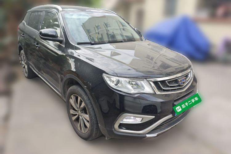 Used Geely Auto Emgrand X7 Sport 2016 2.0L Manual Smart Connect Version
