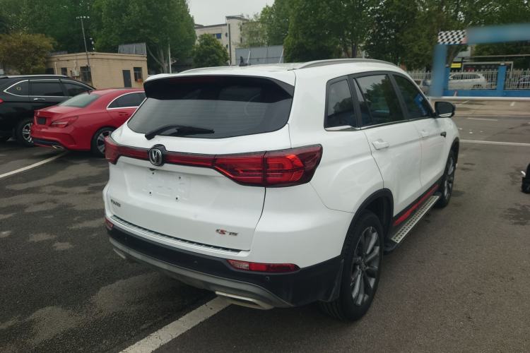 Used CHANGAN CS75 2022 Blue Whale Edition 1.5T DCT Prestige Model Rear Right 45 Deg