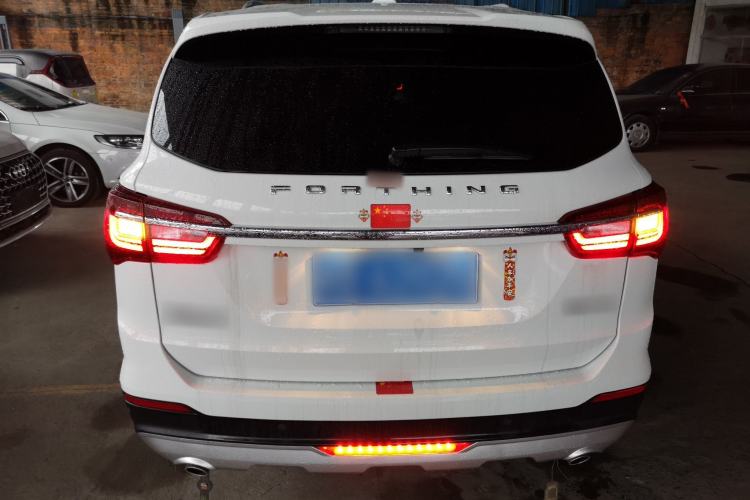 Used FORTHING T5 2022 Mach Edition 1.5T DCT Powerful 7-Seater