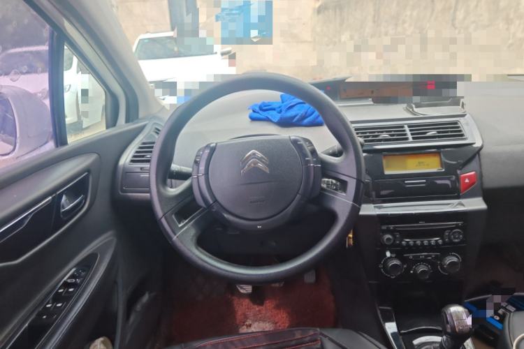 Used Citroen C-Quatre 2016 Classic Sedan 1.6L Manual CNG