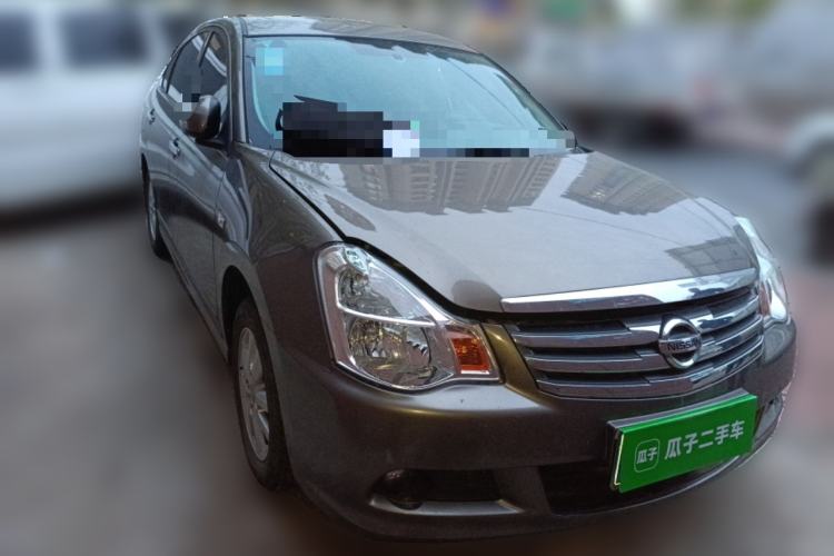 Used Nissan Sylphy 2018 Classic 1.6XE+ CVT Leading Edition Front Right 45 Deg