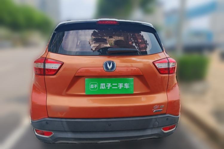 Used CHANGAN CS15 2016 1.5L Manual Fashion Edition Rear
