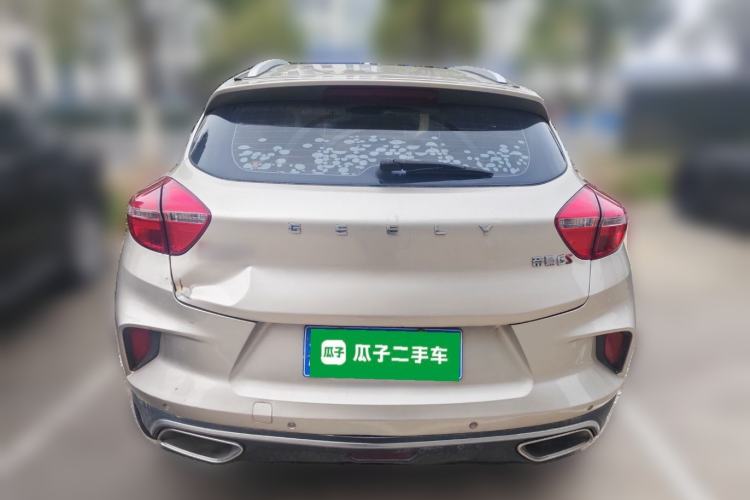 Used Geely Auto Emgrand GS 2019 1.4T Manual Ya