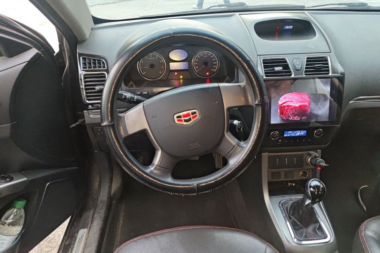 Used Geely Auto Classic Emgrand 2013 Hatchback 1.5L Manual Elite Model