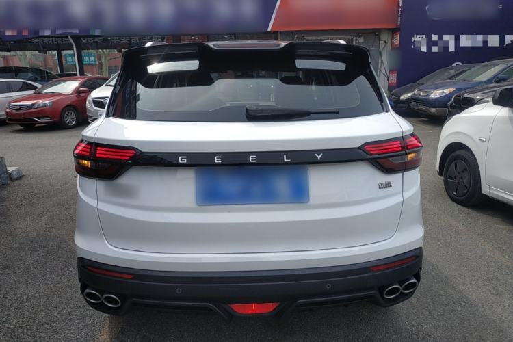 Used Geely Auto Coolray 2021 1.4T DCT Diamond Edition