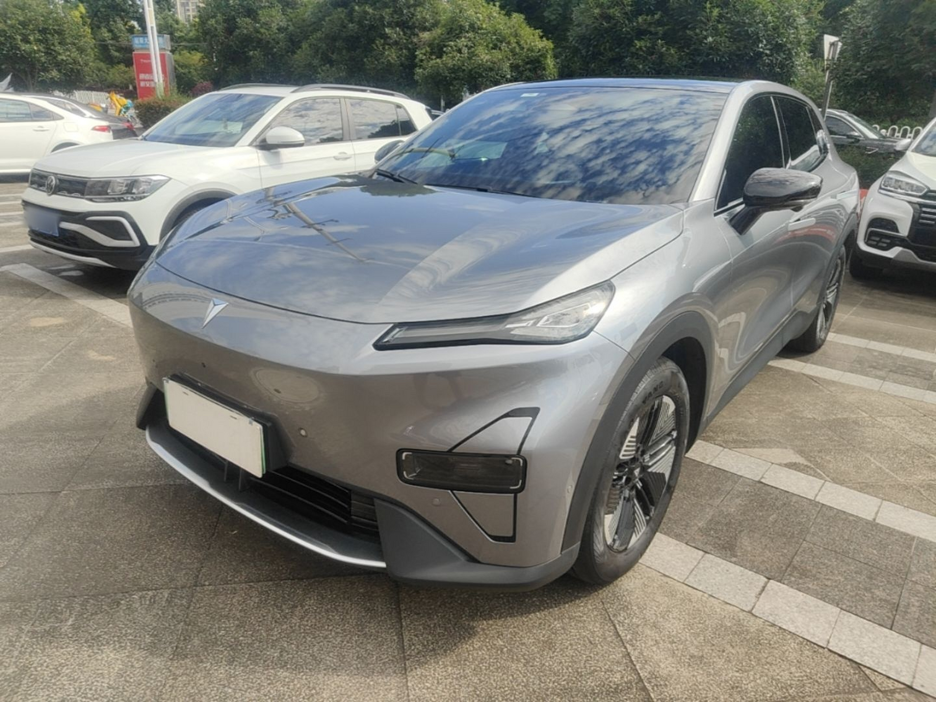 Under Front Bumper