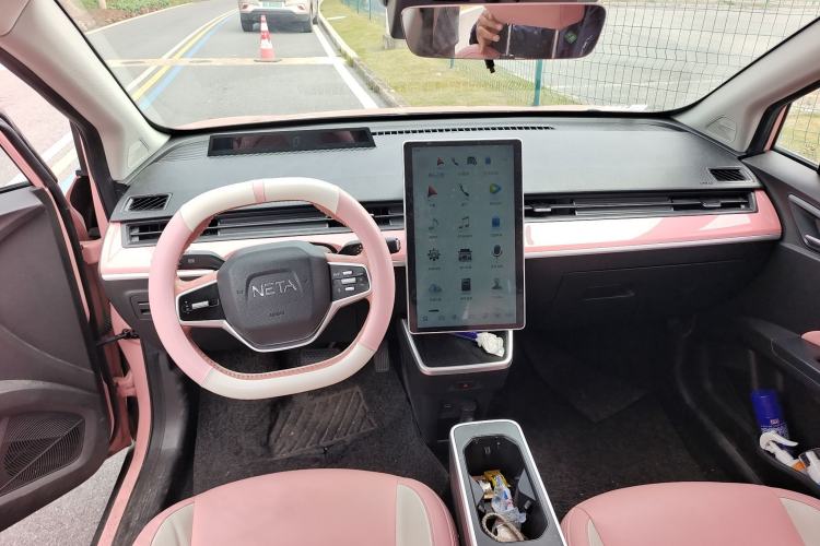 Used NETA V 2022 Chao 400 Lite Pink Custom Edition