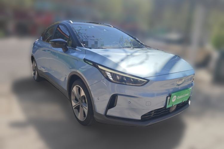 Used Geometry C 2020 Selected Range Edition 550 KM C++ Pro Front Right 45 Deg