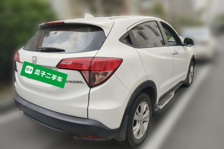 Used Honda Vezel 2015 1.8L CVT 2WD Elite Model
