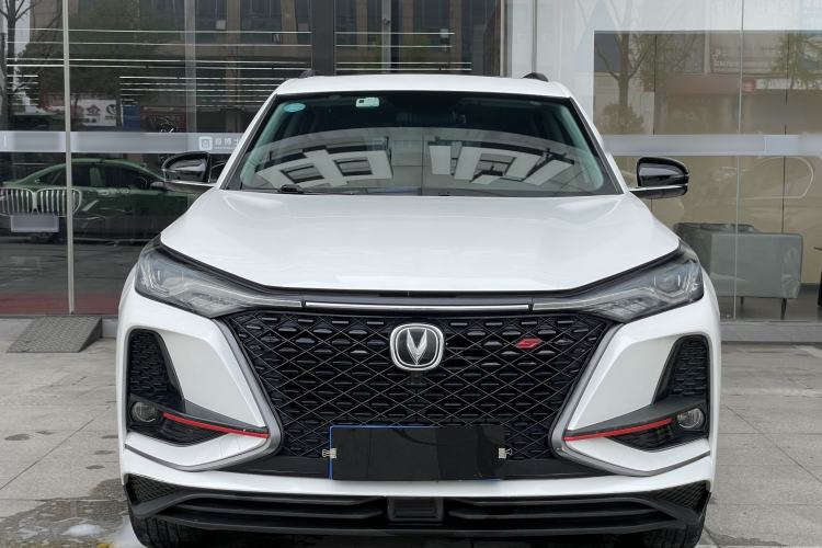 Used CHANGAN CS75 PLUS 2020 1.5T Automatic Luxury Version
