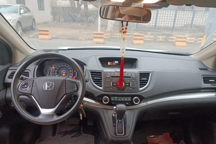 Used Honda CR-V 2015 2.0L two-wheel drive urban version