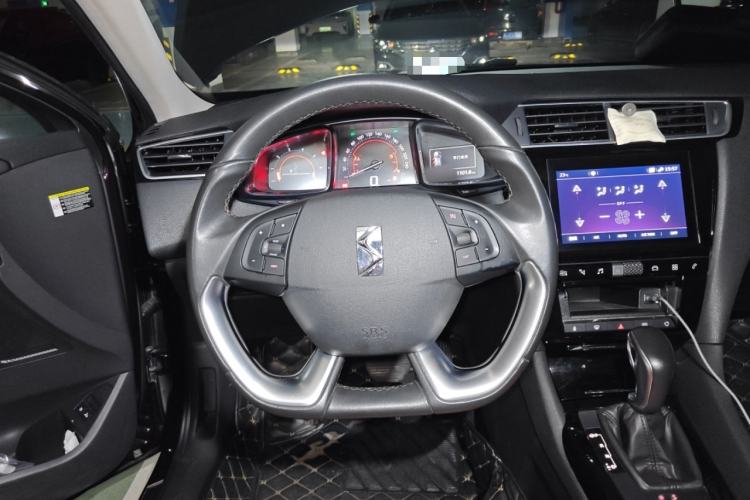 Used DS 6 2018 30THP Prestige Edition
