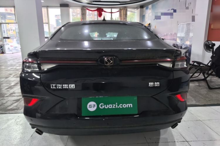 Used SOL A5 2022 1.5T CVT Youth Edition